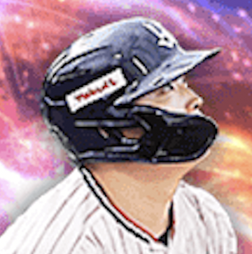 村上宗隆の画像