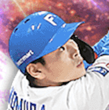 野村佑希の画像