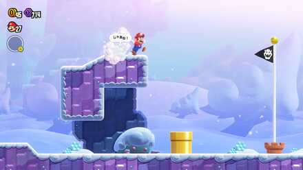 高台からダッシュジャンプ