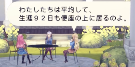 光パの伸び代がすごい！光パの歴史｜コラム記事Vol.79