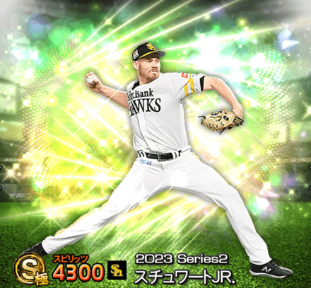 スチュワートJr画像