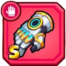 エターナルグローブ画像