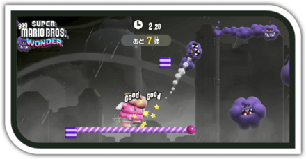 モックモックコロシアム画像