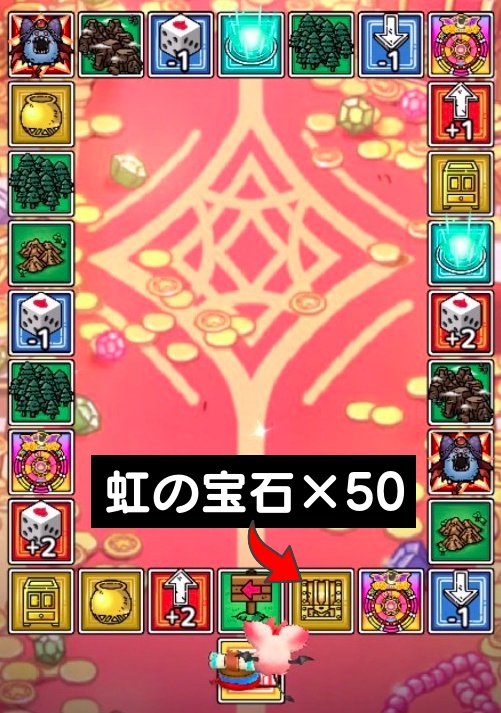 ブラバースボーナス2マップ