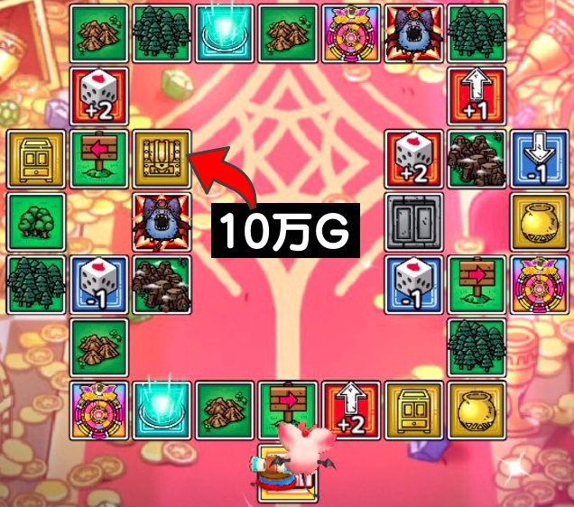 パカッソボーナス2マップ