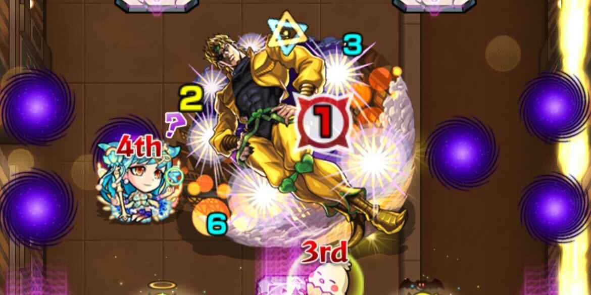 DIO ステージ情報