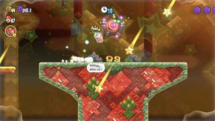 ワンダーシード