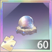 星空を見上げて