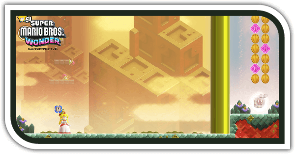 届かぬ奥の宝物