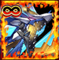 電導機龍DRG-001画像