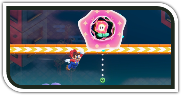 最終試練！爆走！ダッシュレール