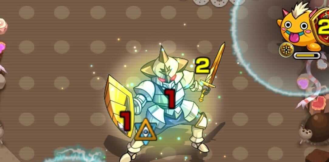 盾ザコ 反撃モード