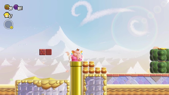 中間地点後の土管の中にある