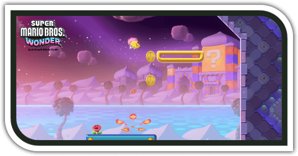 しゃがみ大ジャンプLv.2