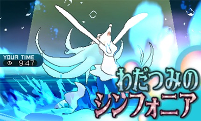 500以上のトップ画像をダウンロード 100 ポケモン サンムーン レーティング