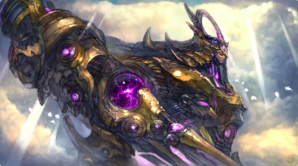 ｅｒｉｍｉｎｅ－ｔａ－