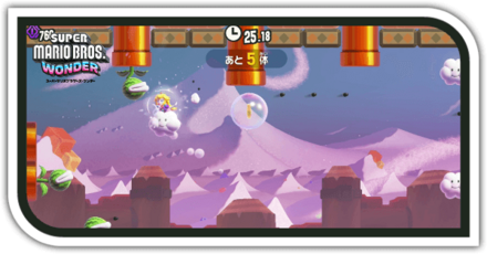 ヒデリーコロシアム画像