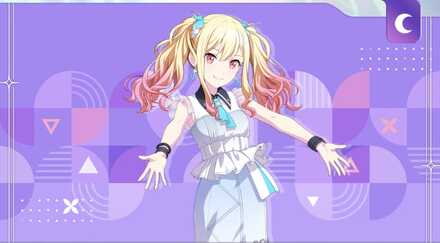 ［楽しみでいっぱい♪］天馬咲希