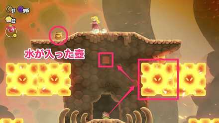 ワンダーフラワースクリーンショット2023_10_22_18_17