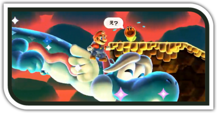 古代の記憶化石ドラゴン画像