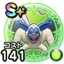 シルバーデビル(覚醒)画像