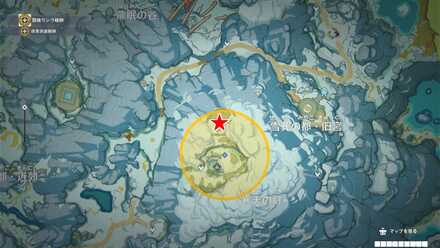 ヒルチャール王地図