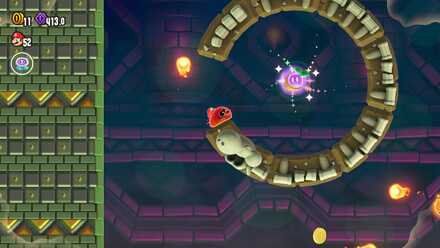 パレスシード