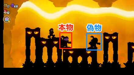 本物と偽物の違い