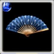 備後絣大扇子【青】の画像