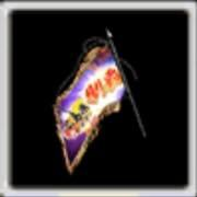 全國お礼参り単車旗【広島】の画像