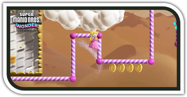 ヒデリー砂漠SPスネークポールに誘われて