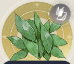 スイートリーフの画像