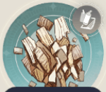 香木のくずの画像