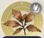 コゲクサの画像