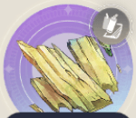 幻惑の木片の画像