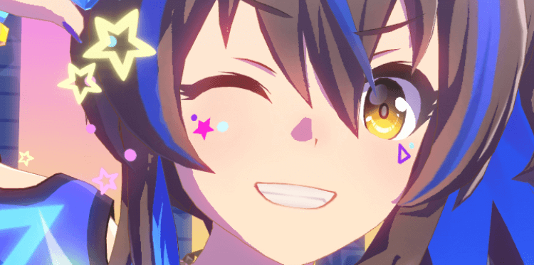 ダイタクヘリオス