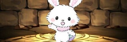 【10684】ウィッシュミーメル