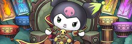 【10670】アレキサンダークロミ