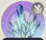 永遠結晶の画像