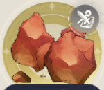 ルインストンの画像