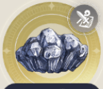 レジエン石の画像