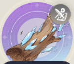 聖樹の大枝の画像