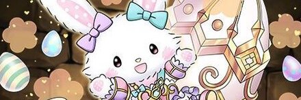 変身ウィッシュミーメル