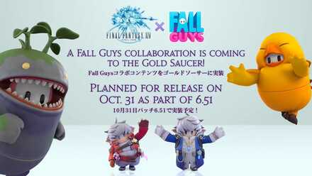 フォールガイズコラボ6.51