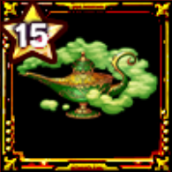 癒龍のランプの画像