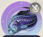 太古の聖魚の画像