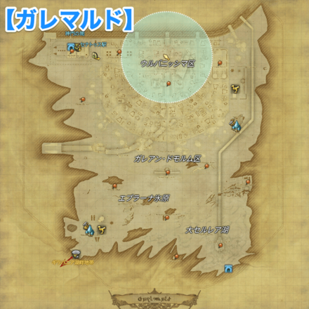 キティヘリング