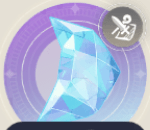 聖樹結晶の画像