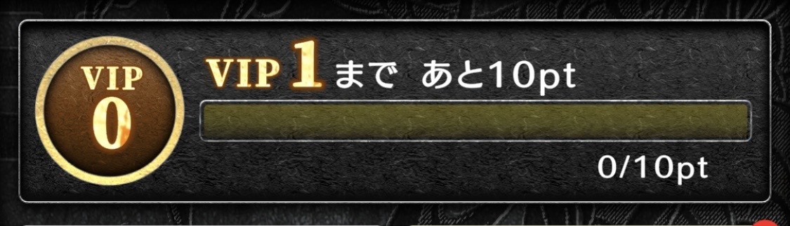 毎日やるべきこと