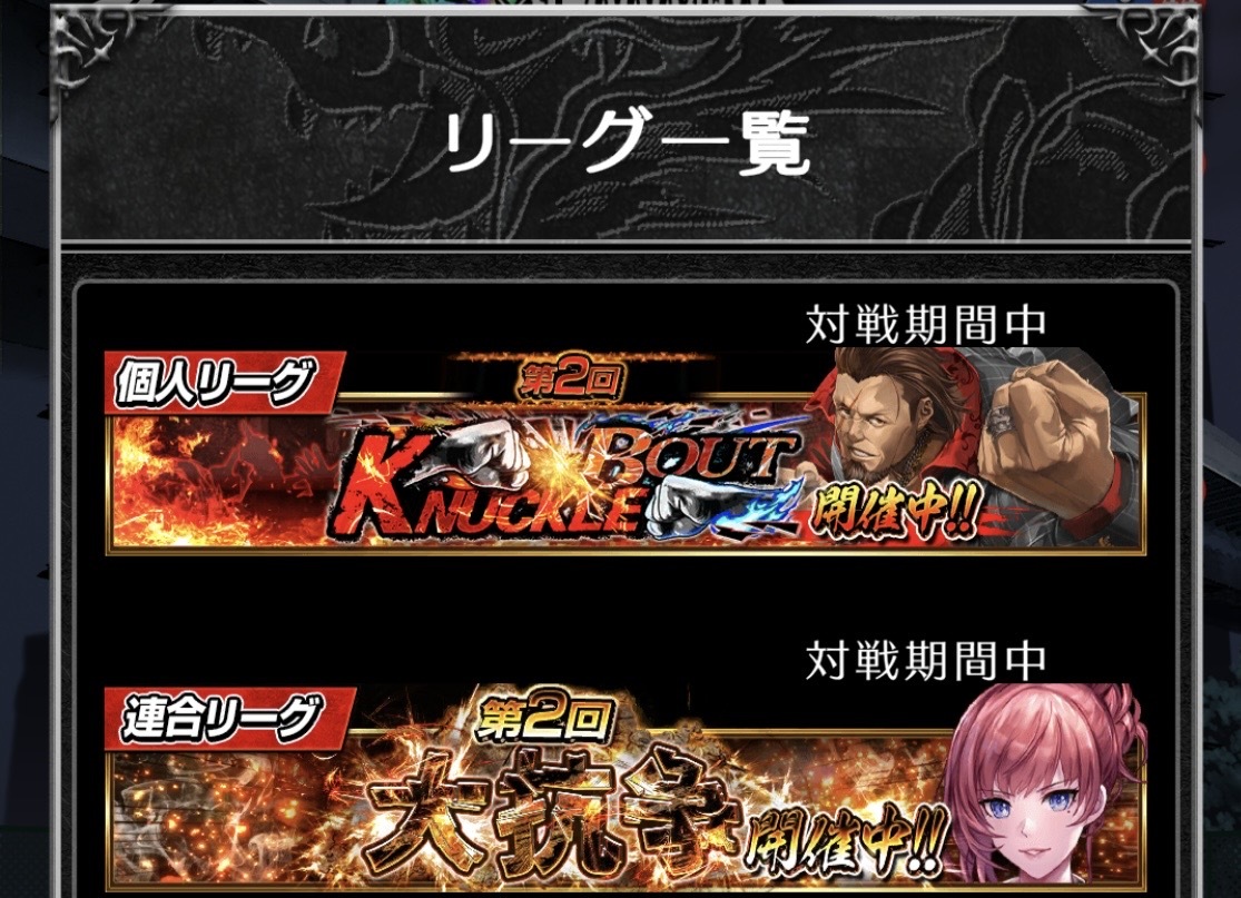 毎日やるべきこと